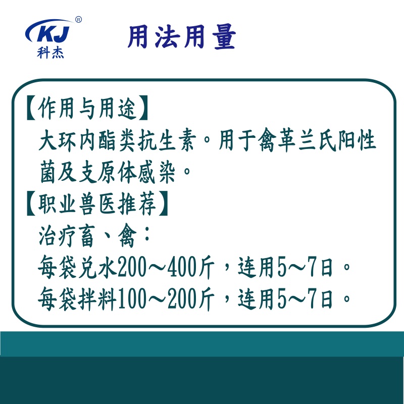 20083145514061.jpg 泰樂主圖2.jpg