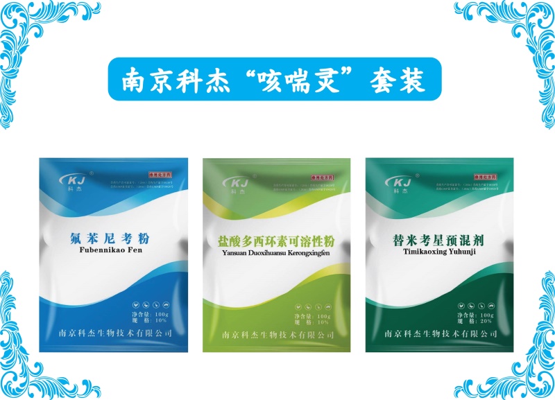 20171115164042376710.jpg 1.jpg