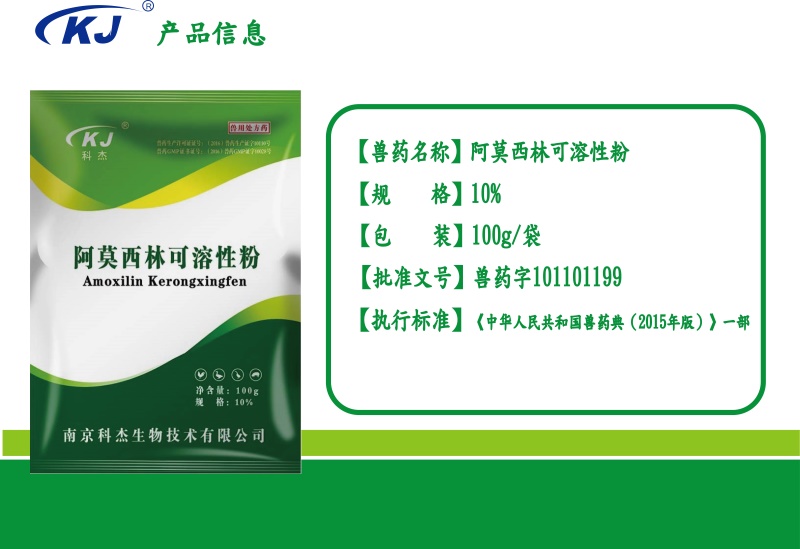 20171115112306476417.jpg 3.jpg