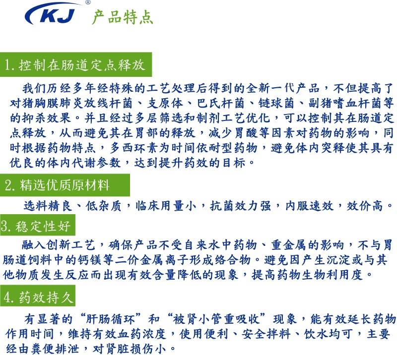 09171113456782.jpg 5 (1).jpg