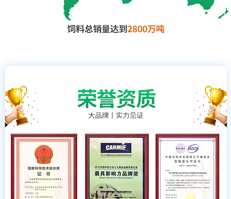 01141130257531.png 統一_07.png