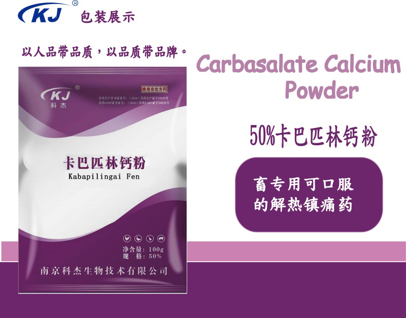 23092111288736.jpg 3.jpg