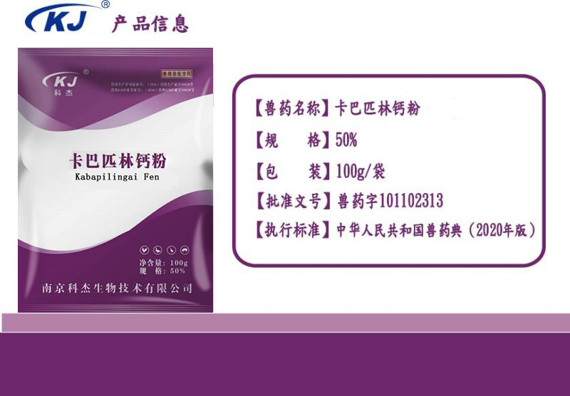 23093401669721.jpg 5.jpg