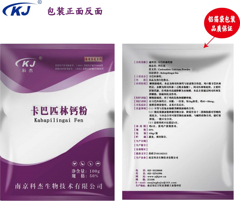 23092220638717.jpg 4.jpg