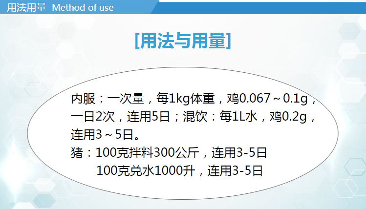 13142654609050.png 微信截圖_20210813140729.png