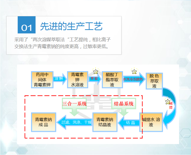 10160139432198.png 5.png