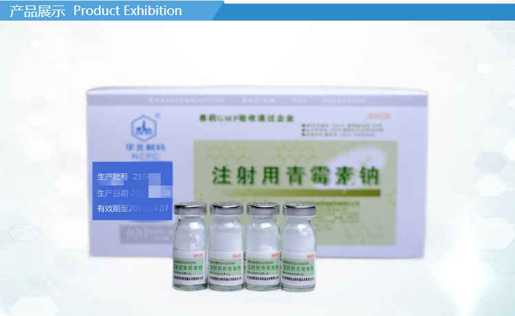 16142148787486.png 8.png