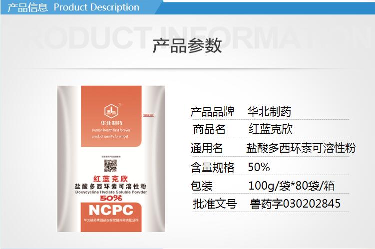 30131637104446.jpg 3.jpg