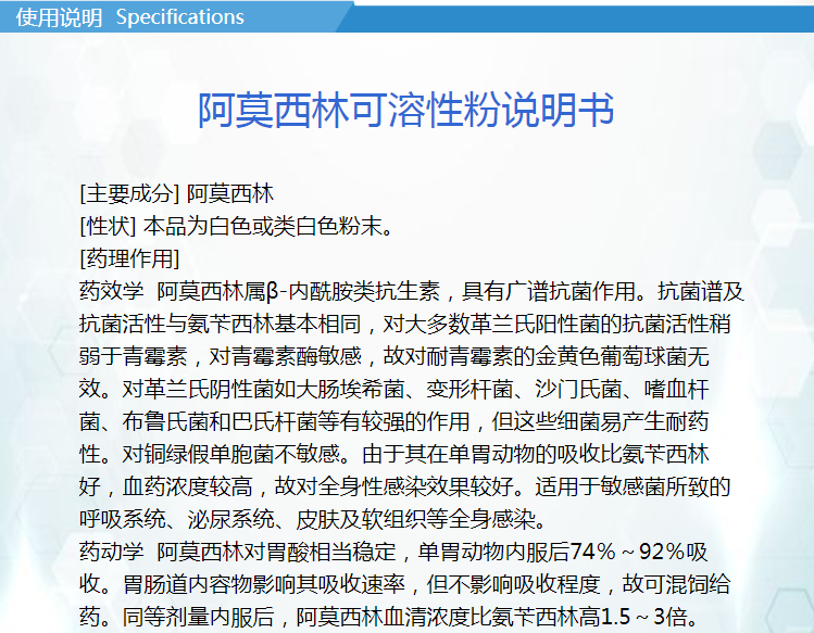 19113917779102.png 10.png