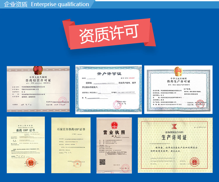 13141308423919.png 微信截圖_20210811103320.png