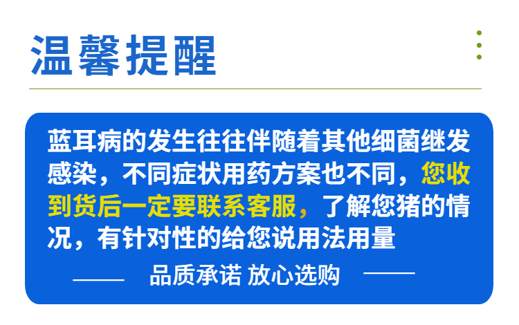 13101802117448.jpg 戰藍1-5.jpg