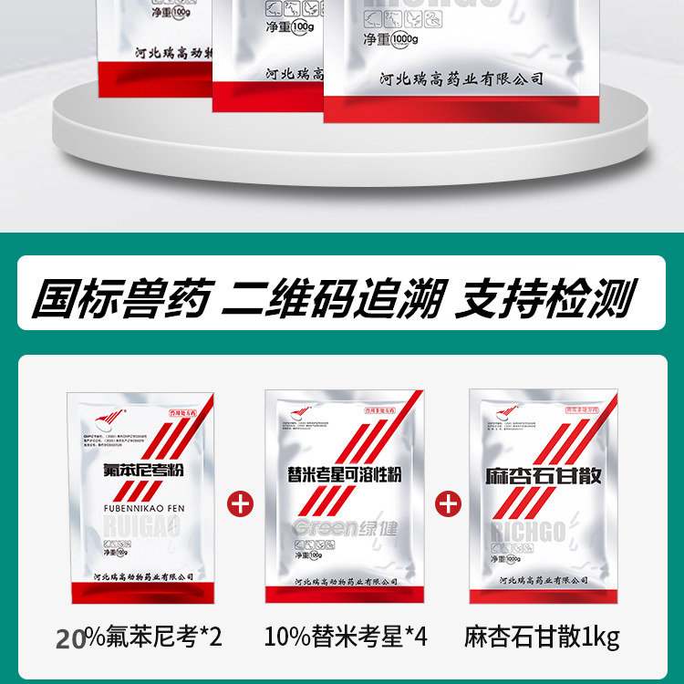 17154647374575.jpg 12092052735795.jpg