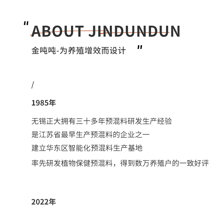 26214149510050.jpg 3.jpg