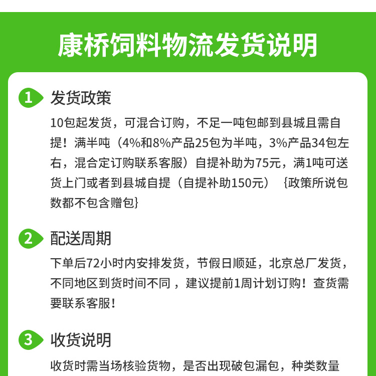 26102430417291.jpg 4%仔豬_08.jpg