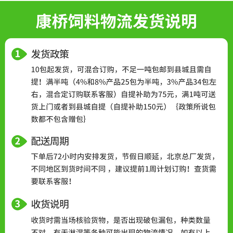 26102546885367.jpg 4%中豬_08.jpg