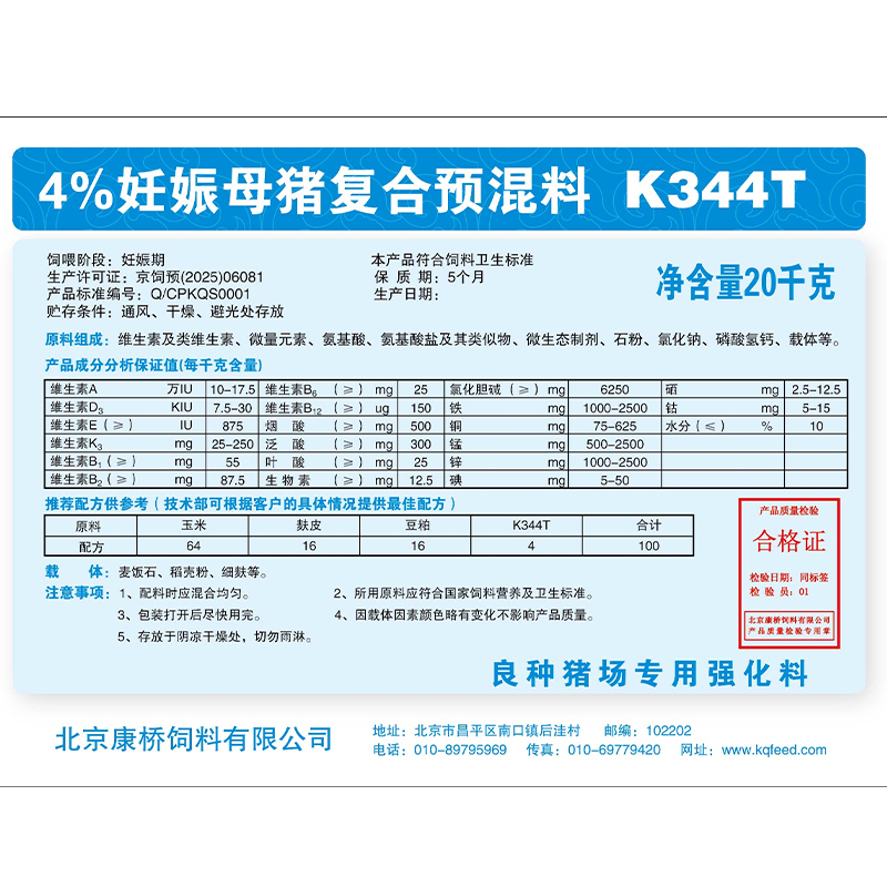 08102730865811.png image.png