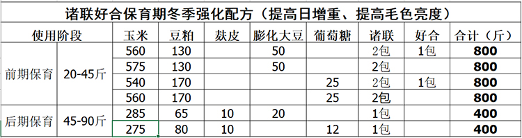 09184605130438.jpg 詳情頁.jpg