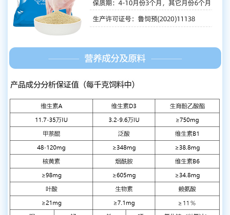 20162640435111.jpg 03.jpg